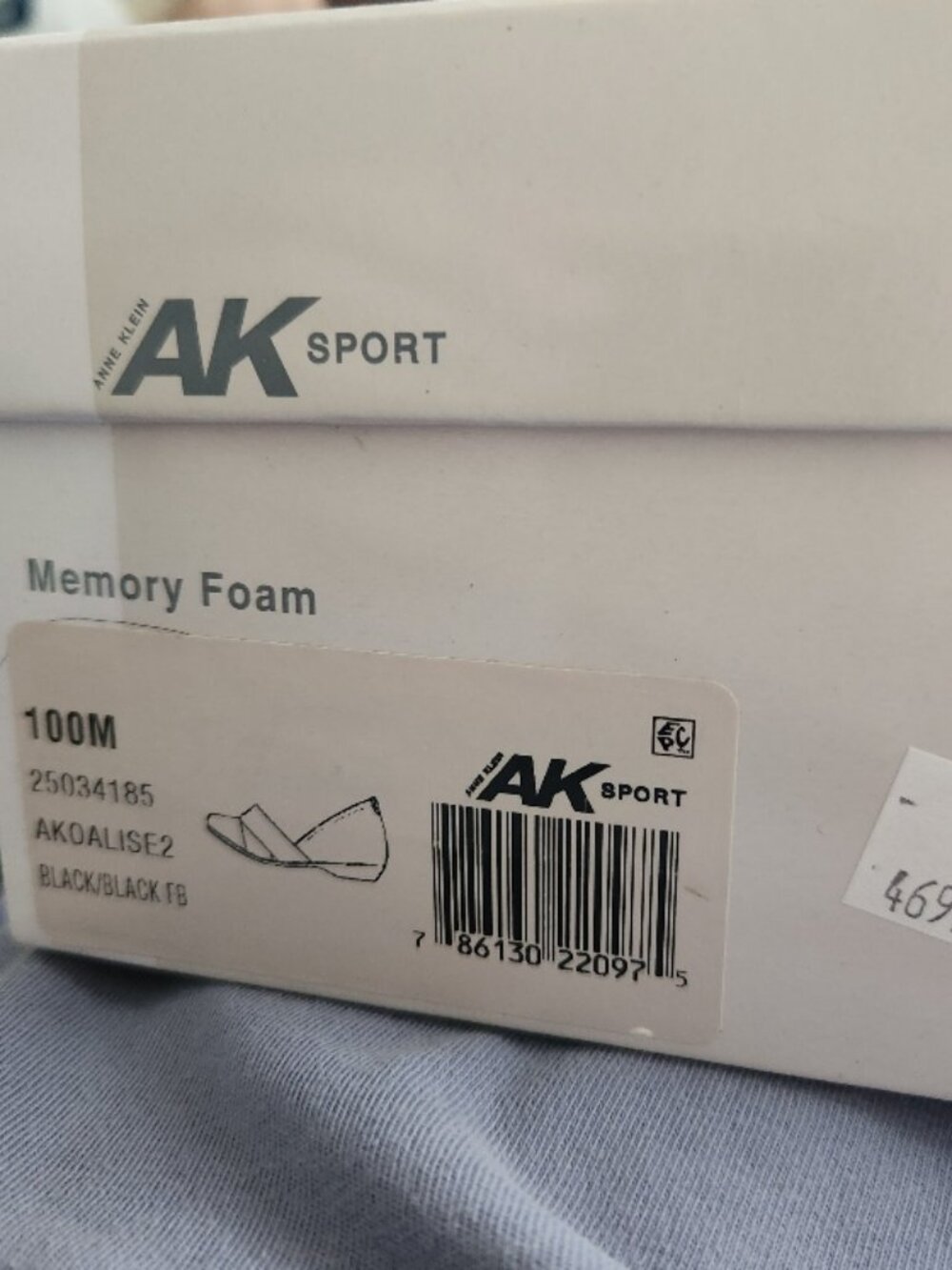 AK SPORT  BLACK OALISE2  10m NIB - Picture 6 of 9